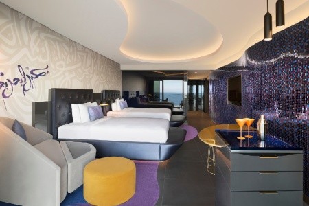 Spojené arabské emiráty Dubaj W Dubai The Palm 11 dňový pobyt All Inclusive Letecky Letisko: Praha February 2026 ( 4/02/26-14/02/26)