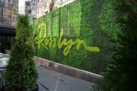 Bulharsko Sofia Rosslyn Thracia 15 dňový pobyt Raňajky Vlastná November 2025 ( 3/11/25-17/11/25)