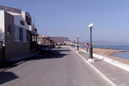 Haris Apts Hotel - 9