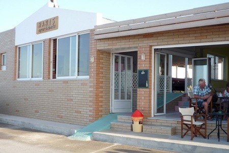 Haris Apts Hotel - 34