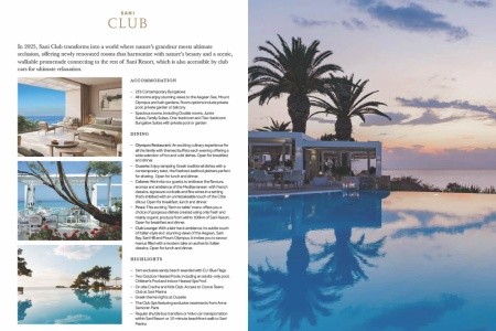 Sani Club - 33