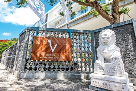 Maurícius Grand Baie Ocean V 8 dňový pobyt Polpenzia Letecky Letisko: Praha September 2025 ( 9/09/25-16/09/25)