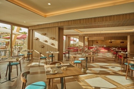 Dreams Lanzarote Playa Dorada Resort & Spa (Ex. Hesperia) - 142