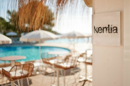 Aluasoul Carolina - 150