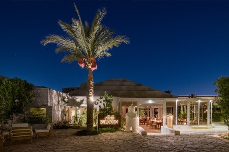 Sindbad Club (Ex.sindbad Aqua Resort) - 30