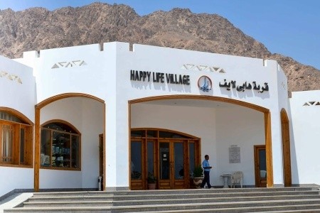 Happy Life Village - 6