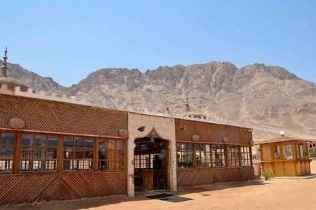 Happy Life Village - 18