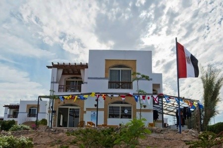 Egypt Sharm El Sheikh Amphoras Blu (Ex.