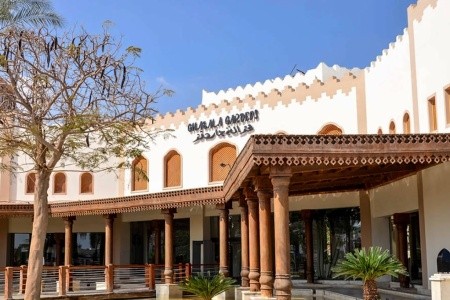 Ghazala Gardens - 18