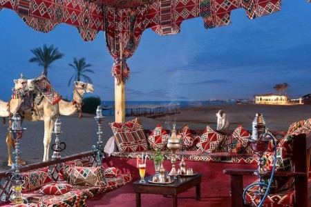 Bliss Nada Beach Resort  (Ex. Jolie Beach Resort Marsa Alam) - 12