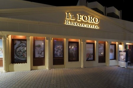 Regina Resort & Aqua Park (Ex. Zya Regina Resort) - 19