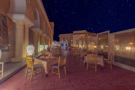 Old Palace Resort - 71