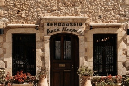 Petradi Beach Hotel - 127