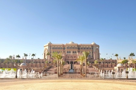 Emirates Palace Kempinski - 4