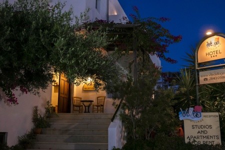 Villea Village - 109