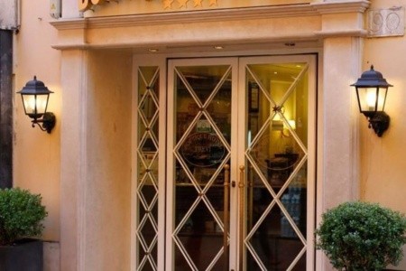 Boutique Trevi
