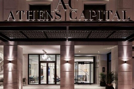 Athens Capital Suites-Mgallery Collection