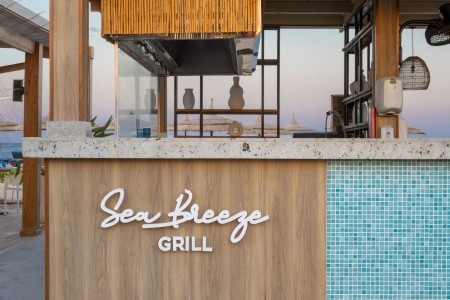 Egypt Marsa Alam Novotel Resort Marsa Alam 5 dňový pobyt All Inclusive Letecky Letisko: Praha May 2026 (20/05/26-24/05/26)