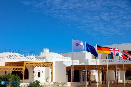 Egypt Marsa Alam Beach Safari Nubian Resort 11 dňový pobyt All Inclusive Letecky Letisko: Viedeň May 2026 ( 6/05/26-16/05/26)