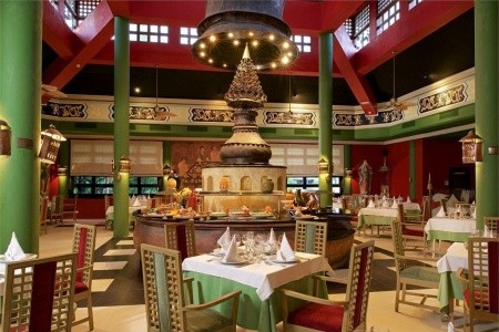 Iberostar Waves Punta Cana - 23