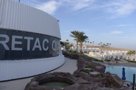 Retac Qunay Dahab (Ex. Le Meridien Dahab Resort) - 9