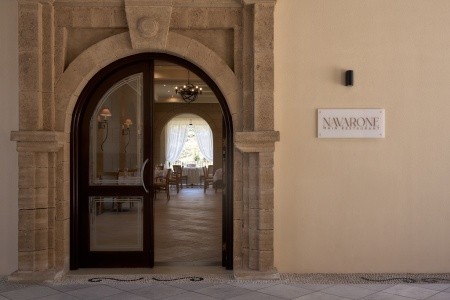 Lindian Dream Seaside Resort (Ex. Mitsis Lindos Memories) - 34