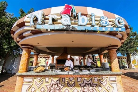 Sea Gull Beach Resort - 22