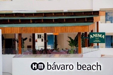 Hm Bavaro Beach - 7