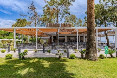 Turecko Kemer Bergiz Hotels & Resort Kemer (Ex Perre Art Hotel Resort & Spa) 6 dňový pobyt Ultra All inclusive Letecky Letisko: Praha April 2026 (10/04/26-15/04/26)