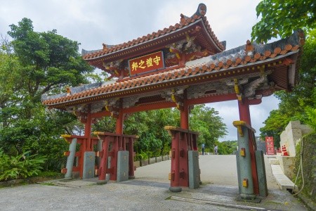 JARNÍM JAPONSKEM - PO OSTROVECH HONŠÚ, KJÚŠÚ A OKINAWA - 27