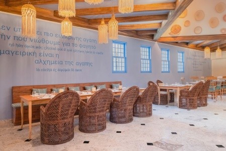 Iberostar Paraiso Lindo - 117