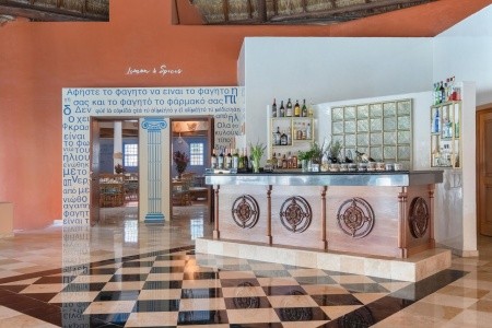 Iberostar Paraiso Lindo - 118