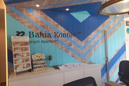 R2 Bahia Kontiki Beach - 12