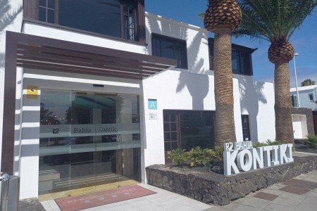 R2 Bahia Kontiki Beach - 24