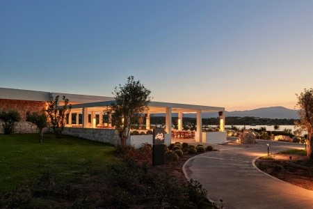 Anda Barut Collection - 369