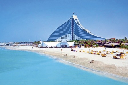 Spojené arabské emiráty Dubaj First Central Hotel Suites 8 dňový pobyt Plná penzia Letecky Letisko: Varšava February 2026 (21/02/26-28/02/26)