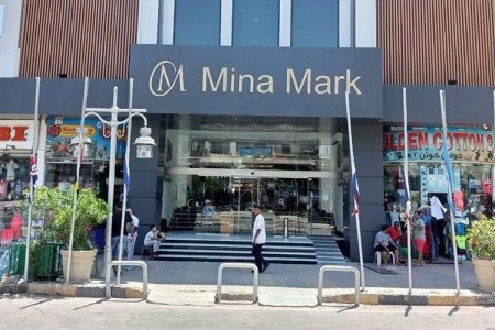 Minamark Beach Resort - 27