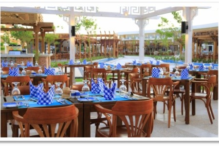 Egypt Hurghada Lemon & Soul Makadi Garden (Ex.