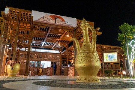Egypt Hurghada Lemon & Soul Makadi Garden (Ex.