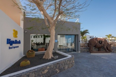 R2 Higos Beach Apartments (Ex. Morasol Atlantico) - 24