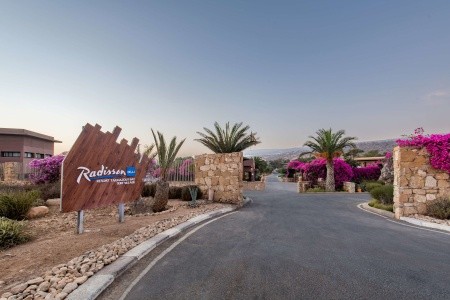 Radisson Blu Resort, Taghazout Bay Surf Village - 66