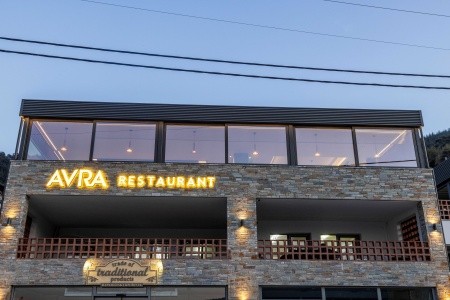 Aparthotel Ntinas Filoxenia - 8