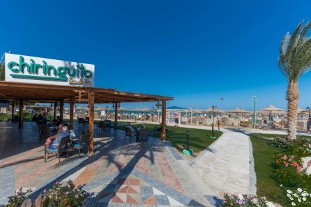 Sunrise Alora Aqua Park Resort (Ex. Hawaii Caesar Palace & Aquapark) - 41