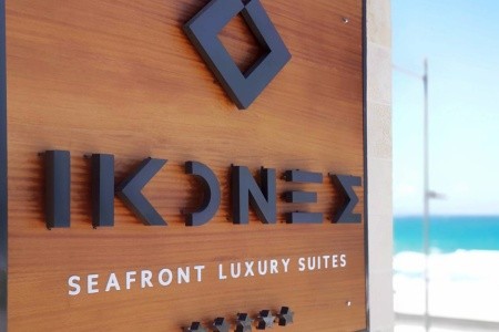Ikones Seafront Luxury Suites - 5