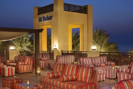 Hotel Rixos Al Mairid Ras Al Khaimah
