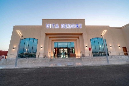 Pickalbatros Vita Resort - Portofino Marsa Alam - 5