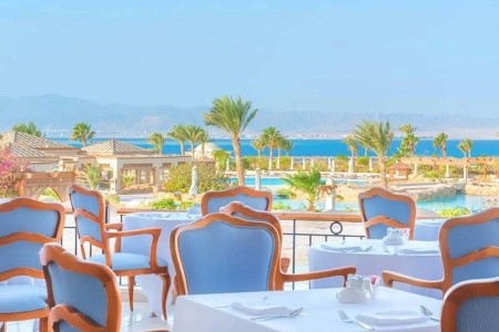 Kempinski Soma Bay - 35