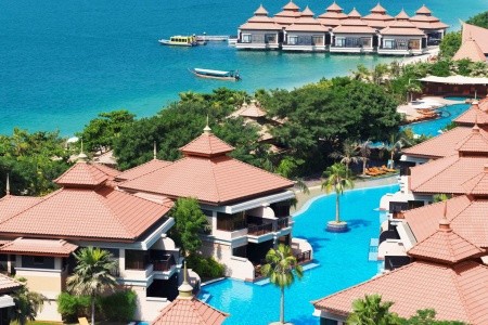 Anantara Dubai The Palm Resort & Spa - 4