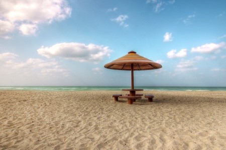 Spojené arabské emiráty Sharjah Citymax Sharjah 10 dňový pobyt Polpenzia Letecky Letisko: Praha February 2026 ( 3/02/26-12/02/26)