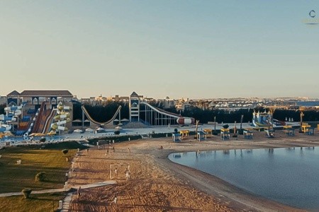 Gravity Hotel & Aqua Park Hurghada